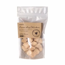White Fox 愛犬用凍乾雞胸肉 (Freeze Dry)